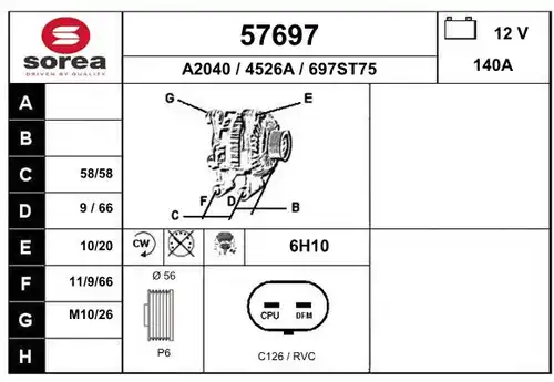 генератор EAI 57697