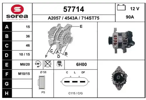 генератор EAI 57714