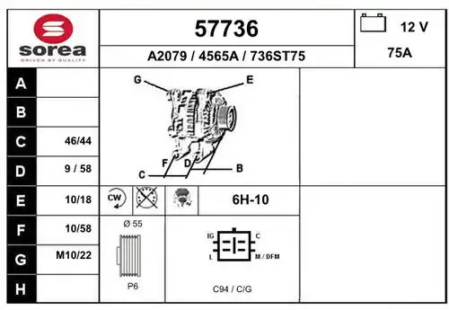 генератор EAI 57736