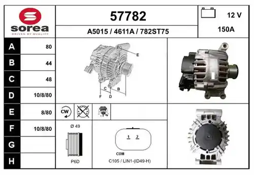 генератор EAI 57782