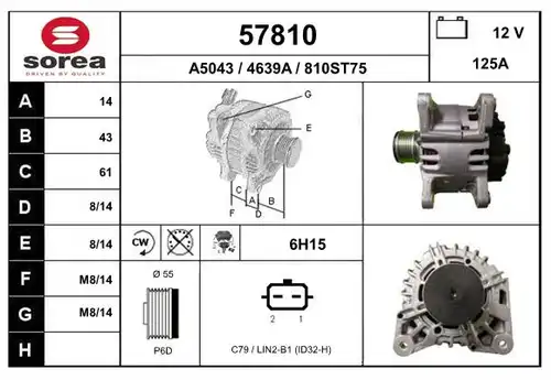 генератор EAI 57810