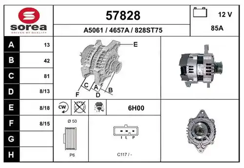 генератор EAI 57828