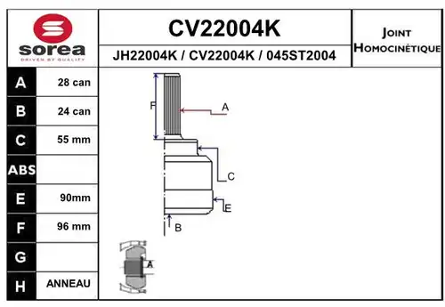 каре комплект, полуоска EAI CV22004K