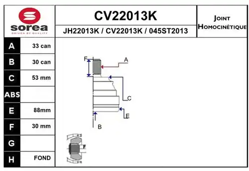 каре комплект, полуоска EAI CV22013K