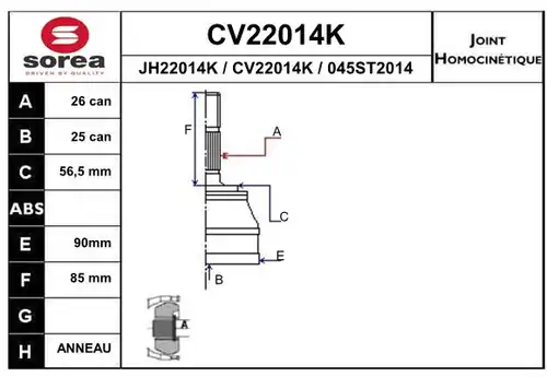 каре комплект, полуоска EAI CV22014K