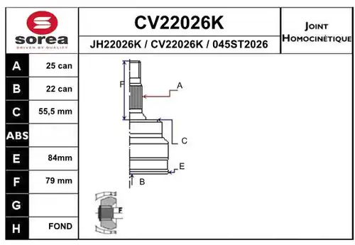 каре комплект, полуоска EAI CV22026K