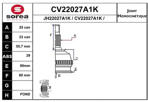 каре комплект, полуоска EAI CV22027A1K