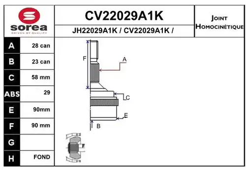 каре комплект, полуоска EAI CV22029A1K