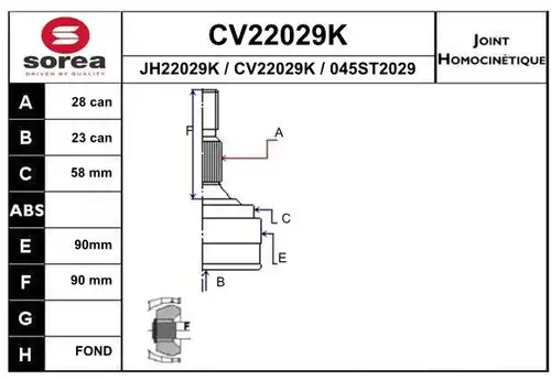 каре комплект, полуоска EAI CV22029K