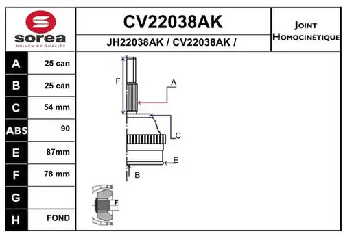 каре комплект, полуоска EAI CV22038AK