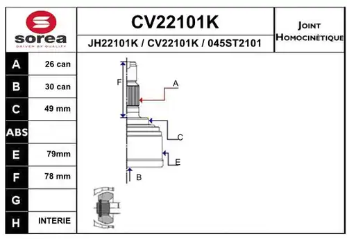 каре комплект, полуоска EAI CV22101K