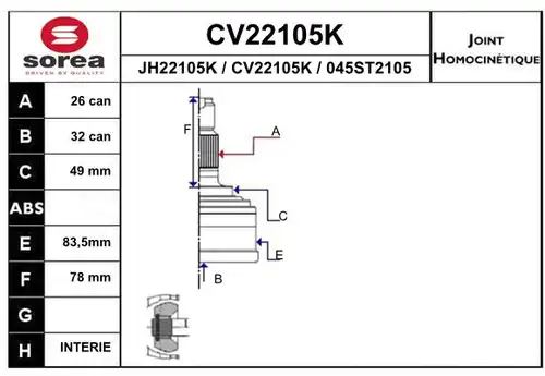 каре комплект, полуоска EAI CV22105K