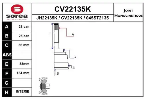 каре комплект, полуоска EAI CV22135K