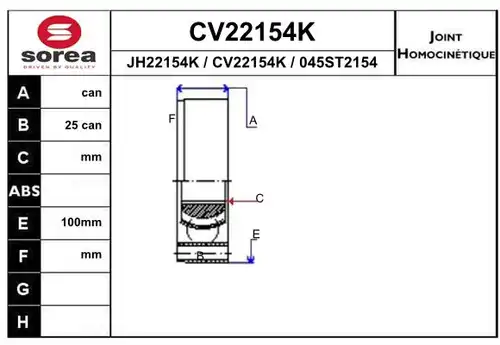 каре комплект, полуоска EAI CV22154K