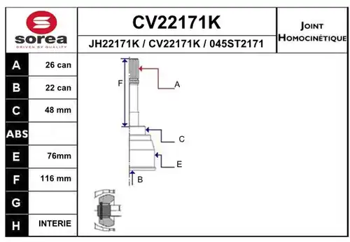 каре комплект, полуоска EAI CV22171K