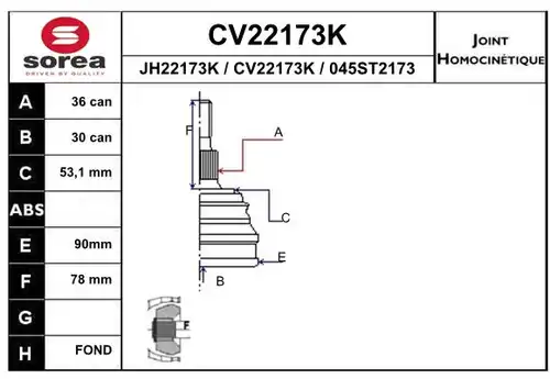 каре комплект, полуоска EAI CV22173K