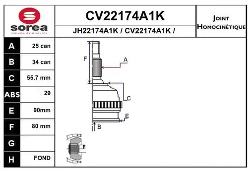 каре комплект, полуоска EAI CV22174A1K