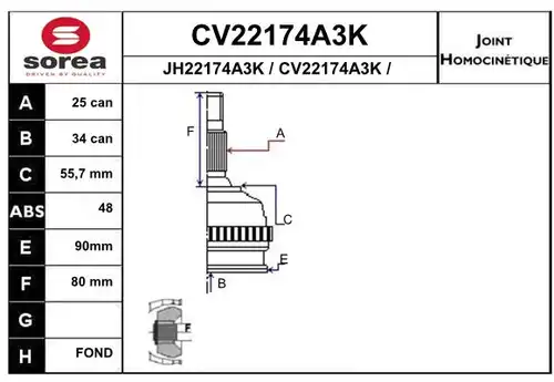 каре комплект, полуоска EAI CV22174A3K