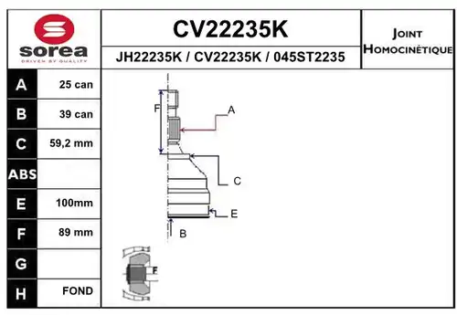 каре комплект, полуоска EAI CV22235K