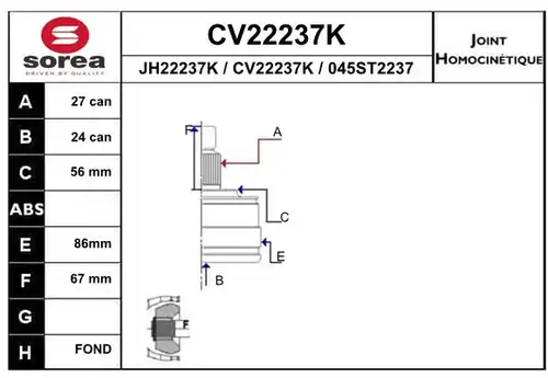 каре комплект, полуоска EAI CV22237K