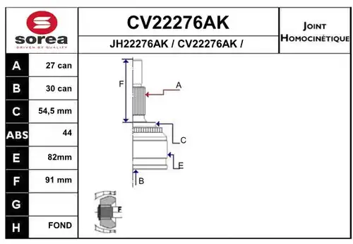 каре комплект, полуоска EAI CV22276AK