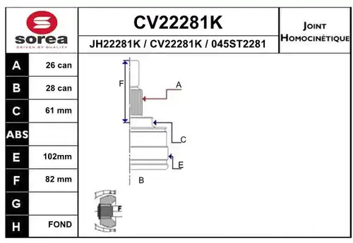 каре комплект, полуоска EAI CV22281K