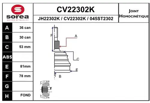 каре комплект, полуоска EAI CV22302K