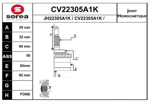 каре комплект, полуоска EAI CV22305A1K