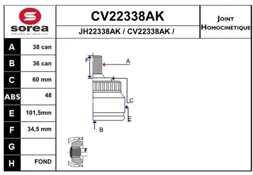 каре комплект, полуоска EAI CV22338AK