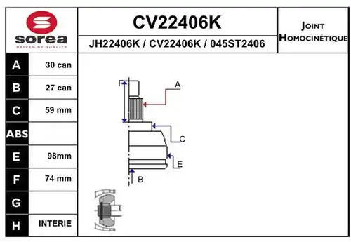 каре комплект, полуоска EAI CV22406K