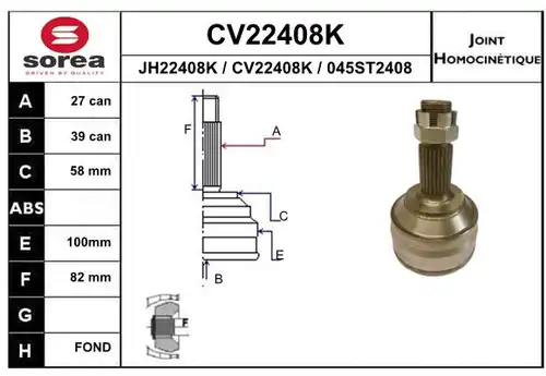 каре комплект, полуоска EAI CV22408K