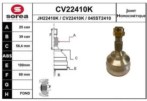 каре комплект, полуоска EAI CV22410K