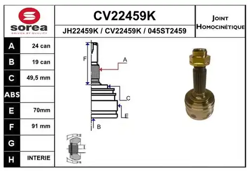 каре комплект, полуоска EAI CV22459K