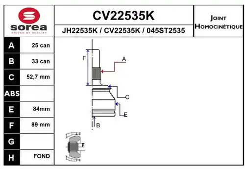 каре комплект, полуоска EAI CV22535K