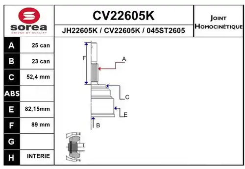 каре комплект, полуоска EAI CV22605K