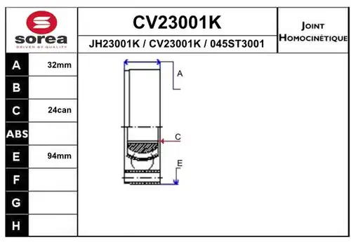 каре комплект, полуоска EAI CV23001K