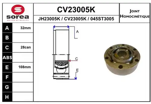 каре комплект, полуоска EAI CV23005K