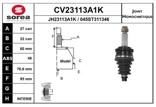 каре комплект, полуоска EAI CV23113A1K