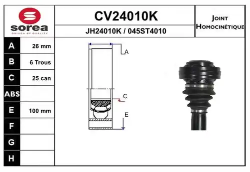 каре комплект, полуоска EAI CV24010K