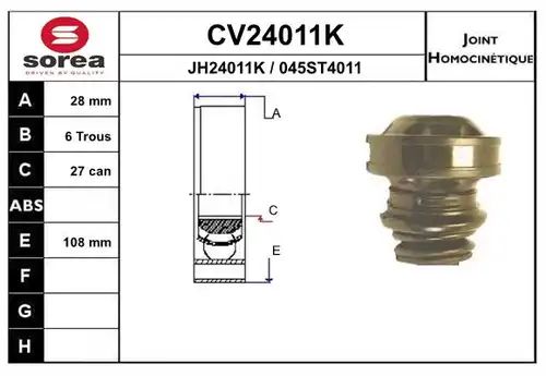 каре комплект, полуоска EAI CV24011K