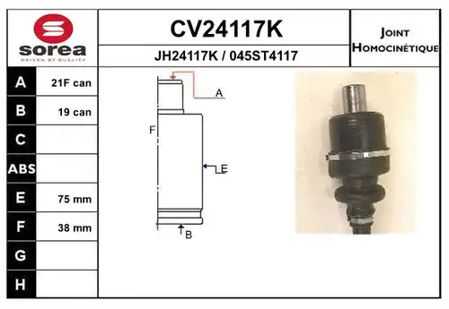 каре комплект, полуоска EAI CV24117K