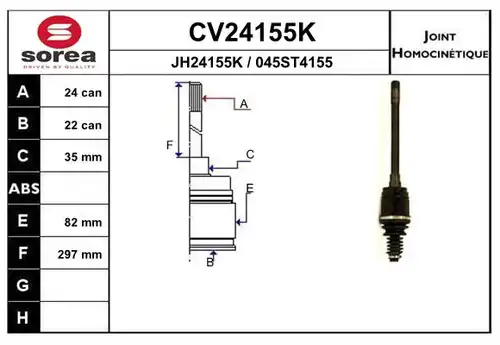 каре комплект, полуоска EAI CV24155K