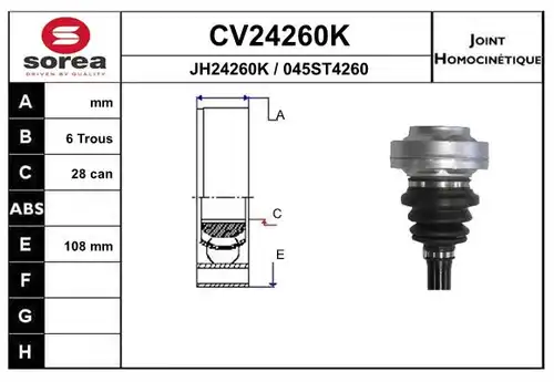 каре комплект, полуоска EAI CV24260K