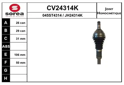 каре комплект, полуоска EAI CV24314K