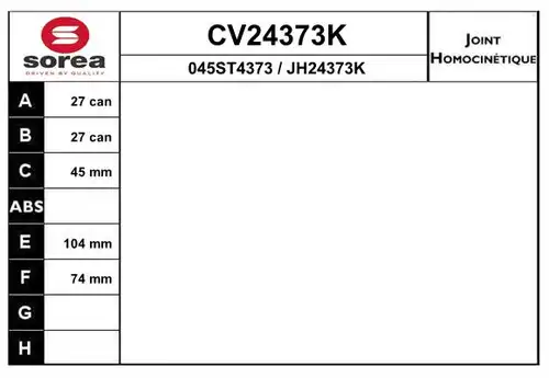 каре комплект, полуоска EAI CV24373K