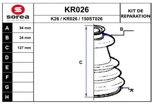 комплект маншон, полуоска EAI KR026