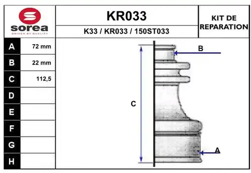 комплект маншон, полуоска EAI KR033