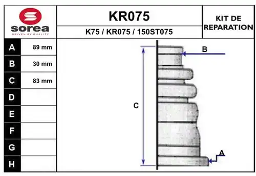 комплект маншон, полуоска EAI KR075