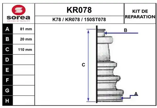 комплект маншон, полуоска EAI KR078