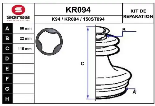 комплект маншон, полуоска EAI KR094